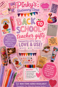 Back To School Teacher Bundle